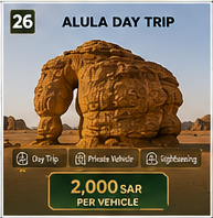 AlUla Day Trip