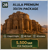 AlUla Premium 3 Days / 2 Nights