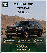 Makkah VIP Ziyarat