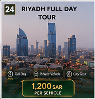 Riyadh Full Day Tour