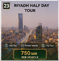 Riyadh Half Day Tour