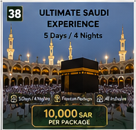 Ultimate Saudi Experience – 5 Days / 4 Nights